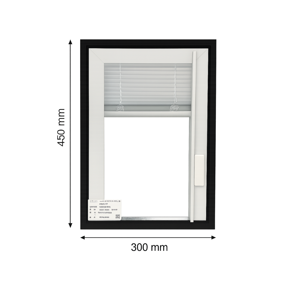 LumaShade™ - Magnetic Control Louvered IGU