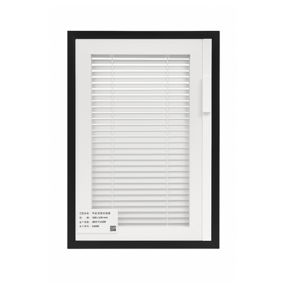 LumaShade™ - Magnetic Control Louvered IGU